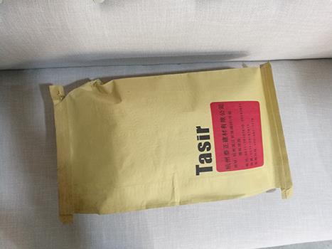 Cement-Based Permeable Arystalline Type Waterproof Material (6)